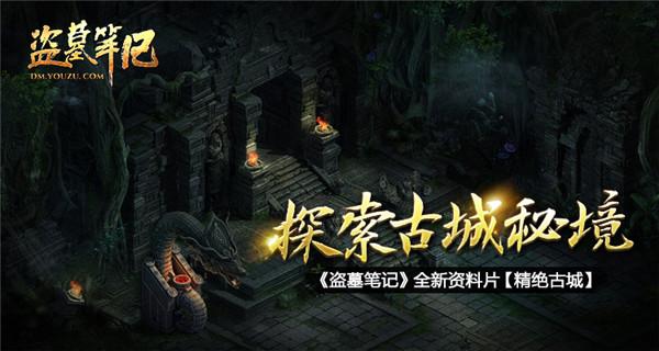 我在新蒲定居啦!