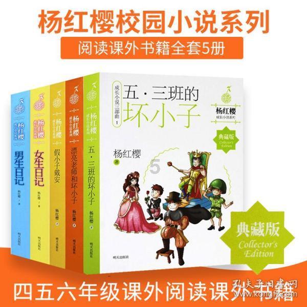 春雨直播app