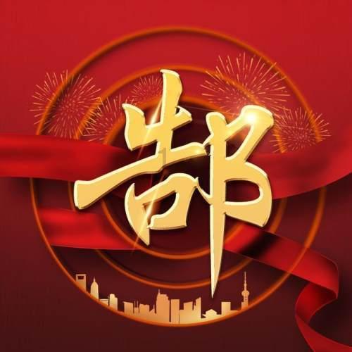 上古卷轴3