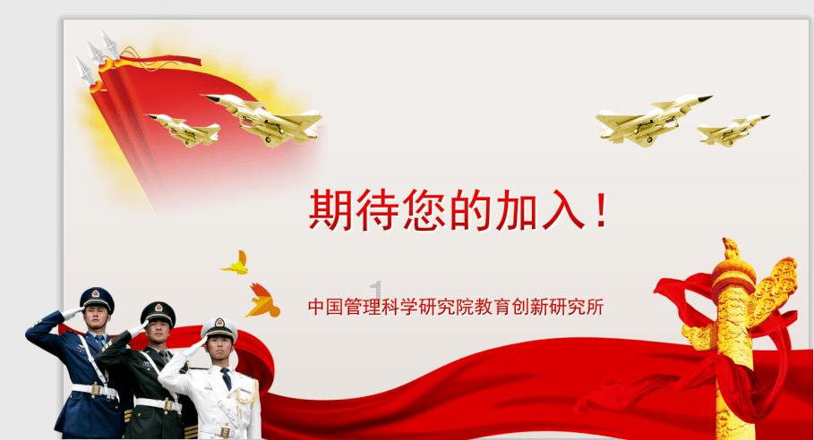 远离阿斯巴甜,多喝茶!