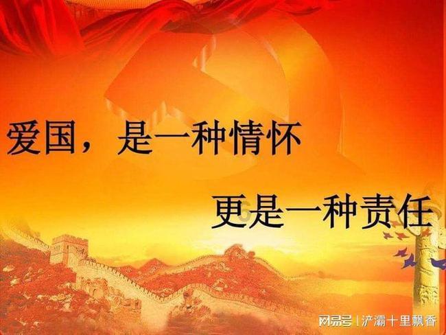 万词王