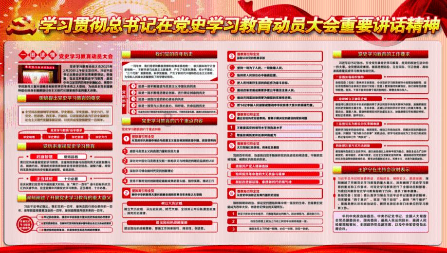 燃烧吧大脑免广告最新版