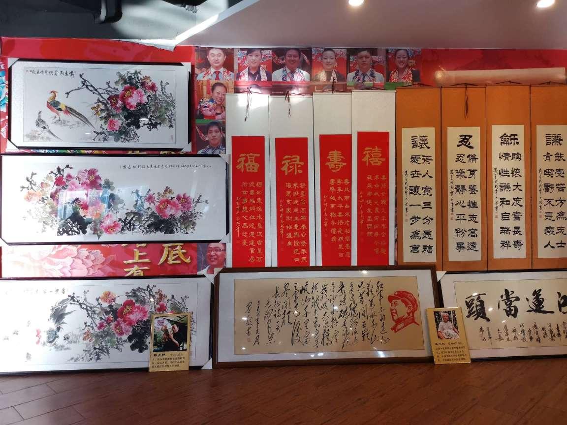 侯雯元《如果奔跑是我的人生》收官 传递爱的能量